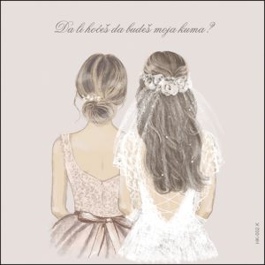 HK-002 K-cena 105 din