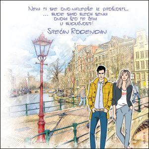 HB 011 K-cena 105 din