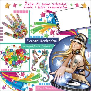 HB 020 K-cena 105 din