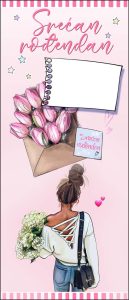 HB 047 A-cena 92 din