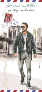 HB 070 A-cena 92 din