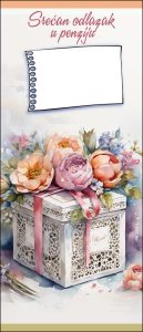 PE-004 A-cena 92 din